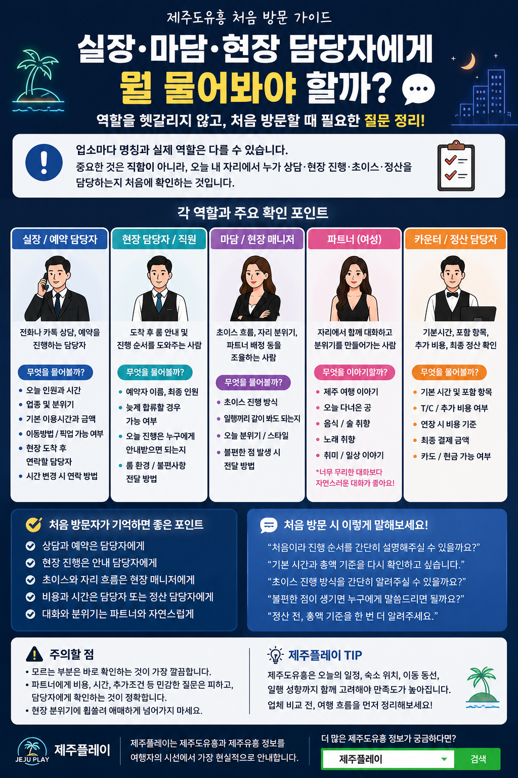 이미지1.png