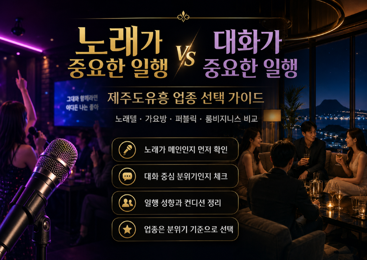 제플.png