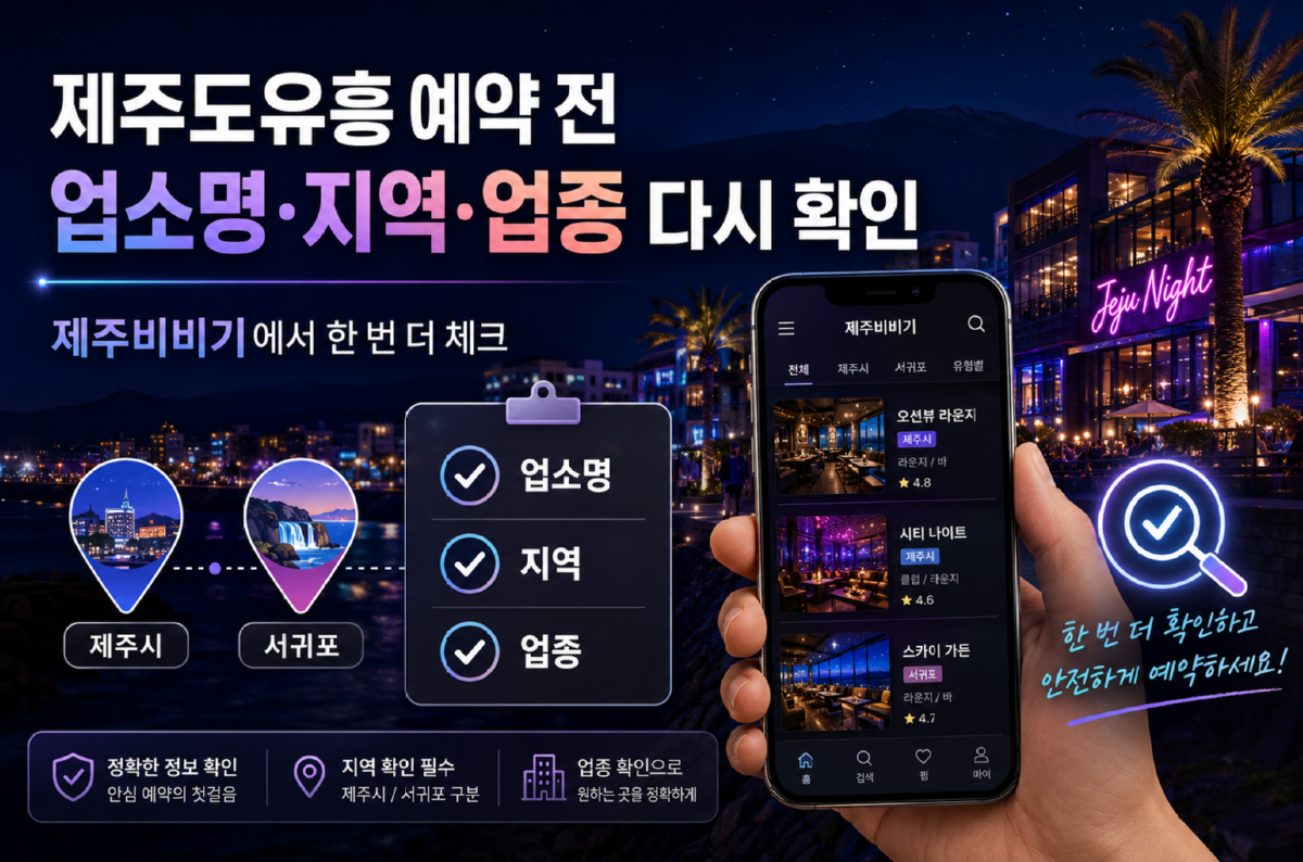 제플.png