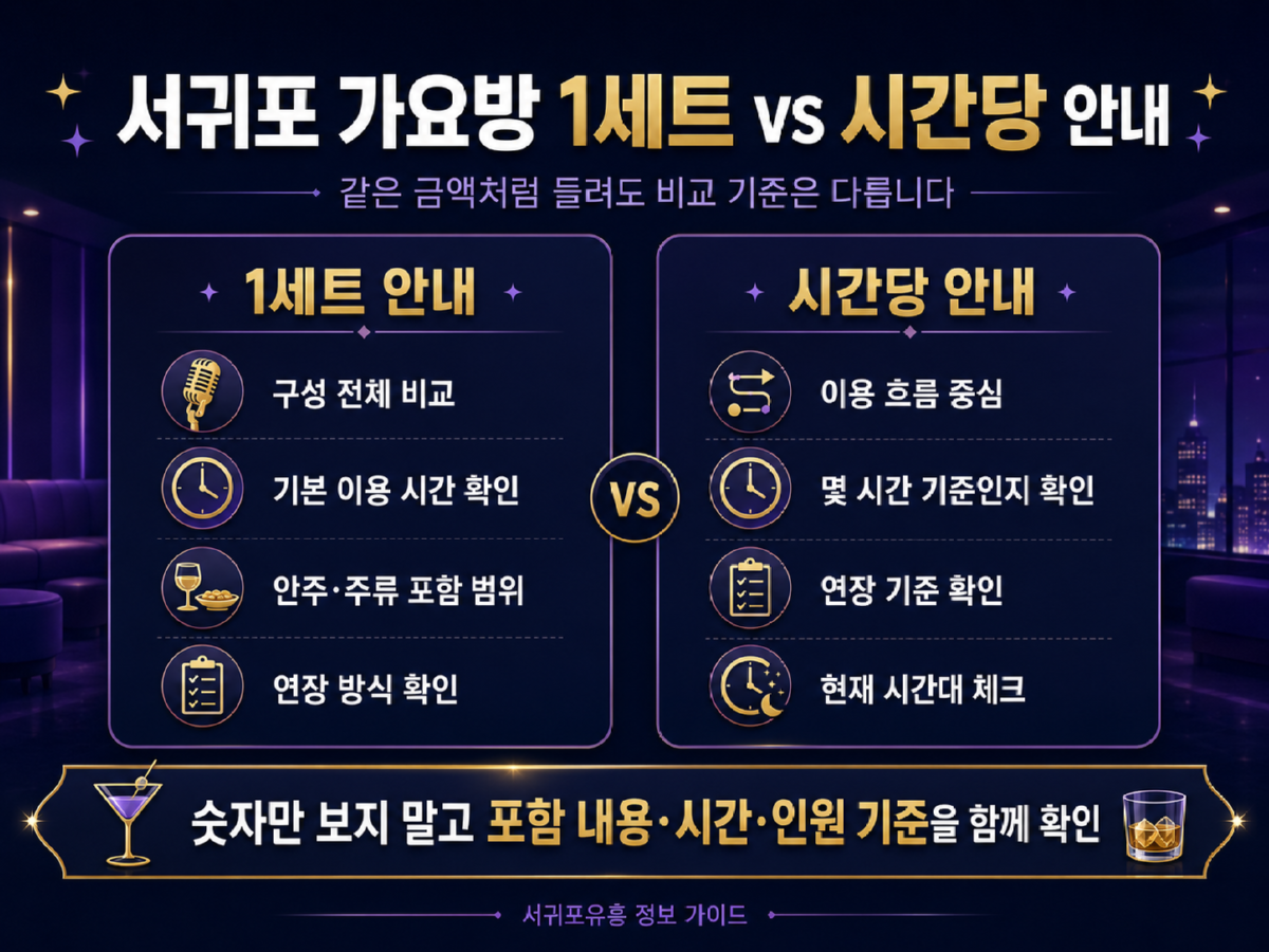 제플1.png