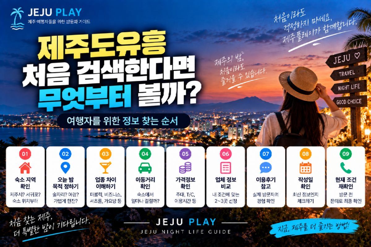 유유유.png