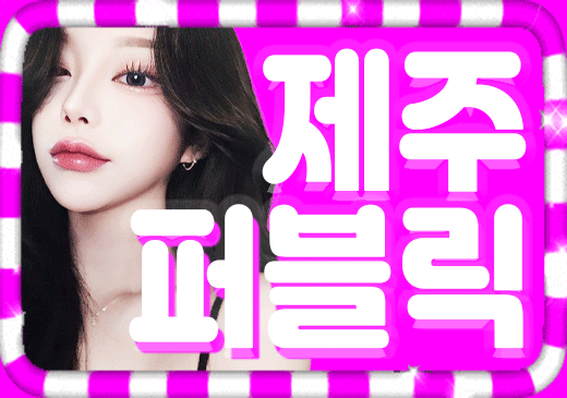 업체이미지