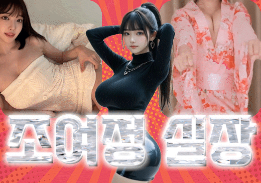업체이미지